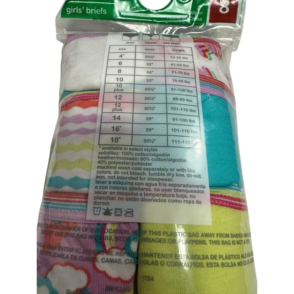 wonder nation girls briefs underwear 10 pairs size 8‎